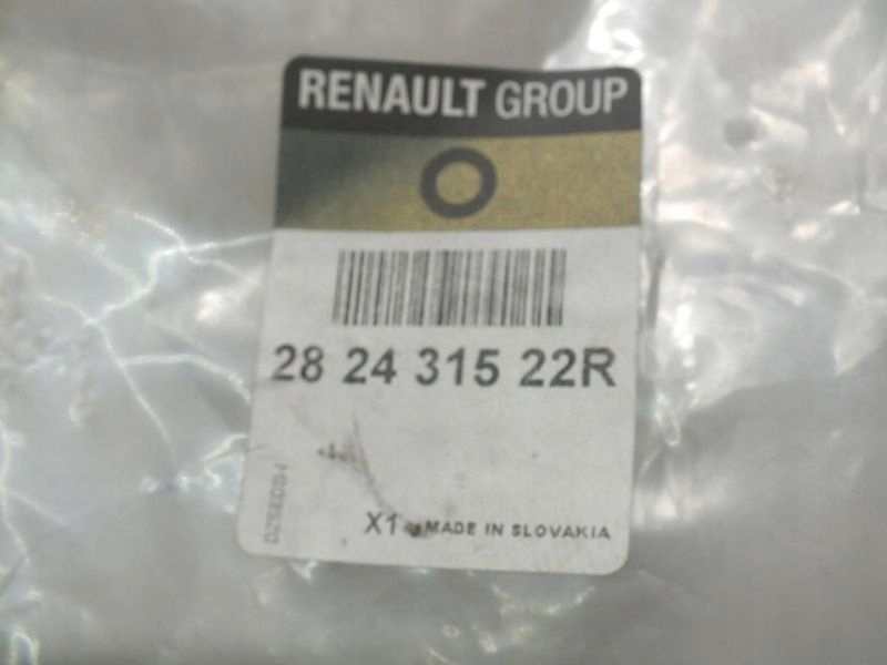 фото №2, Talisman джгут електропроводка антени радіо oryg