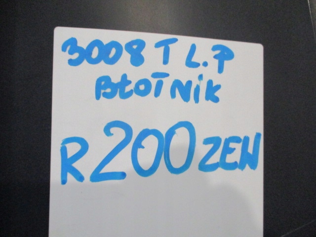 фото №15, Peugeot 5008 i крила лівий передній новий