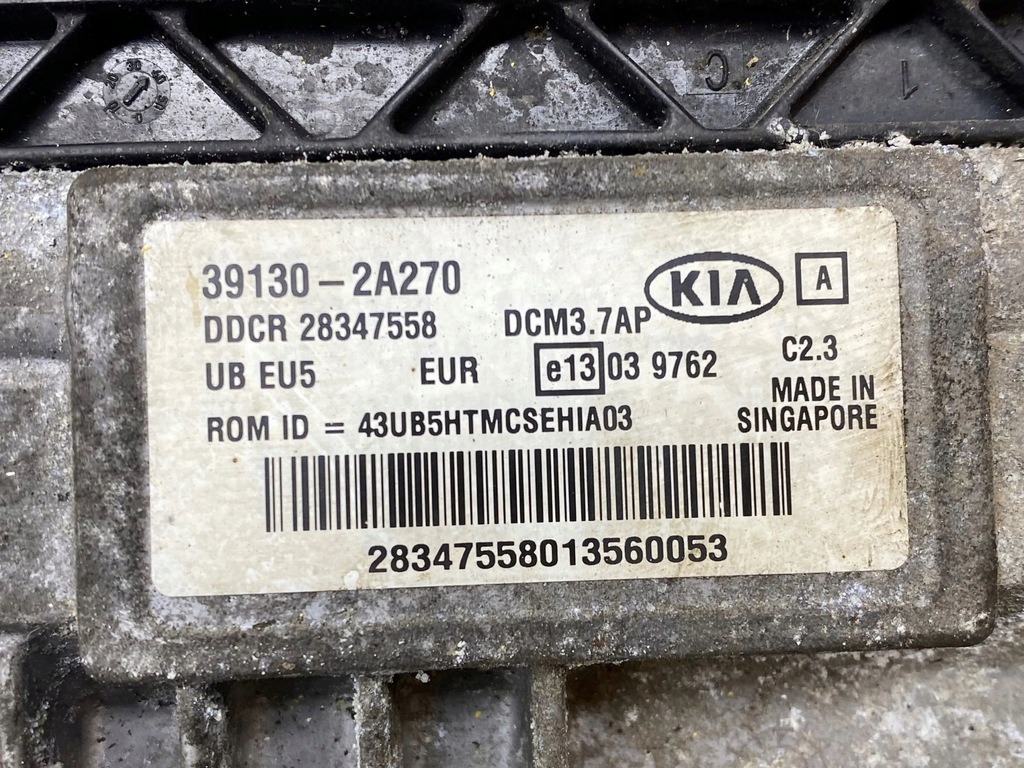 фото №8, Kia rio 2012 блок керування / модуль ecu
