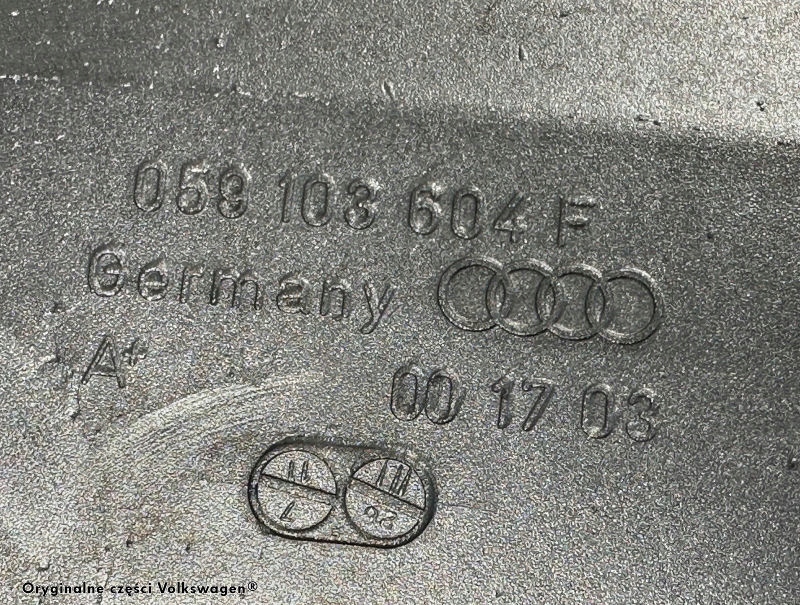 Nty поддон масляная audi a4 2.5tdi -05 в Украине