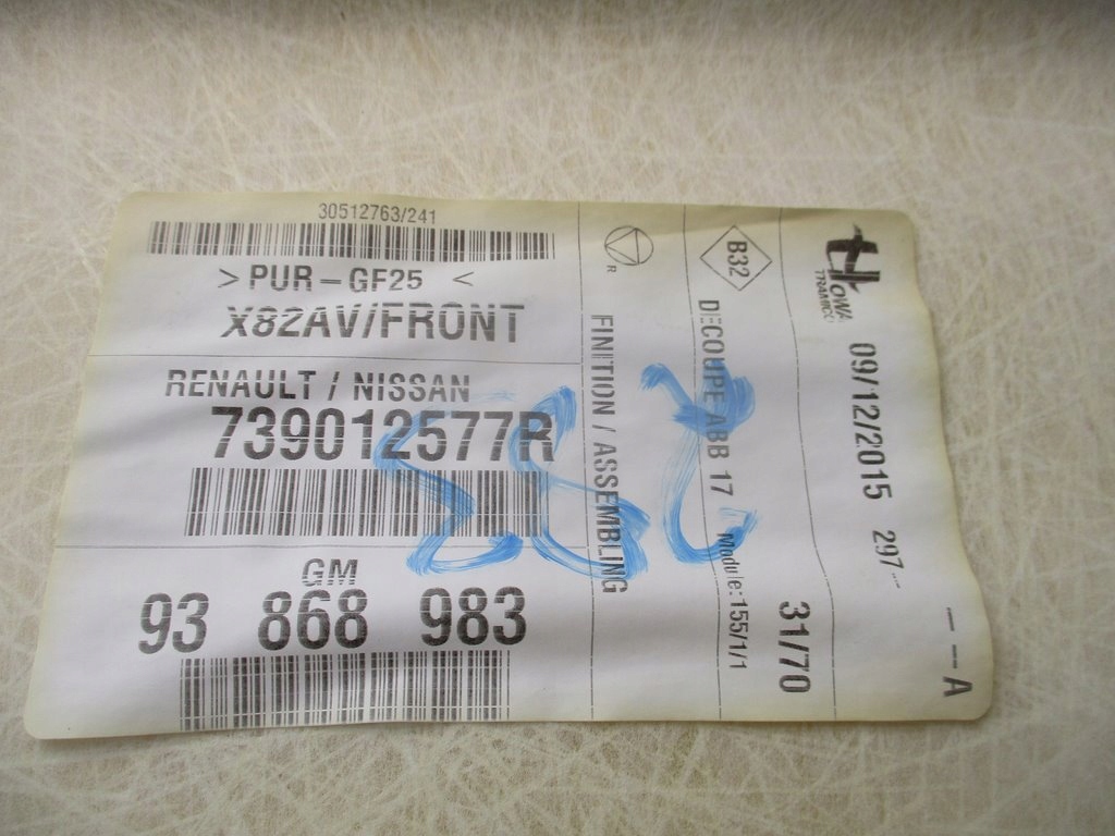 фото №9, Потолок trafic iii vivaro b