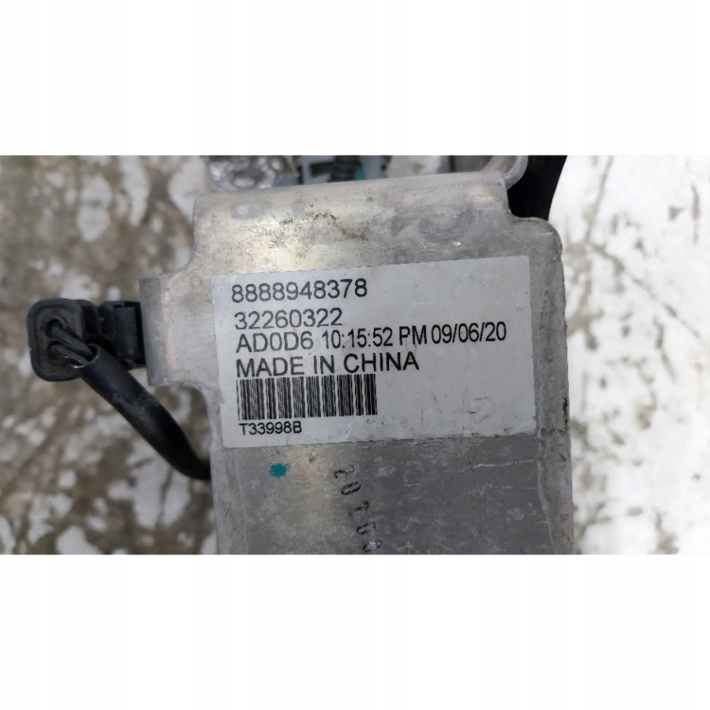 Радіатор води рідина охолоджуючої 32260322 volvo xc40 ll 1.5 гібрид 17- Недорого