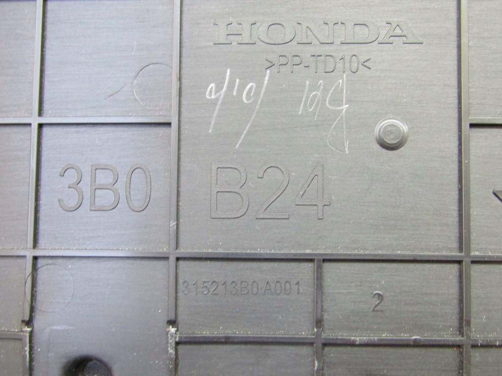 фото №9, Cr-v vi 23r кронштейн основание кронштейн аккумулятор kpl 606333d4