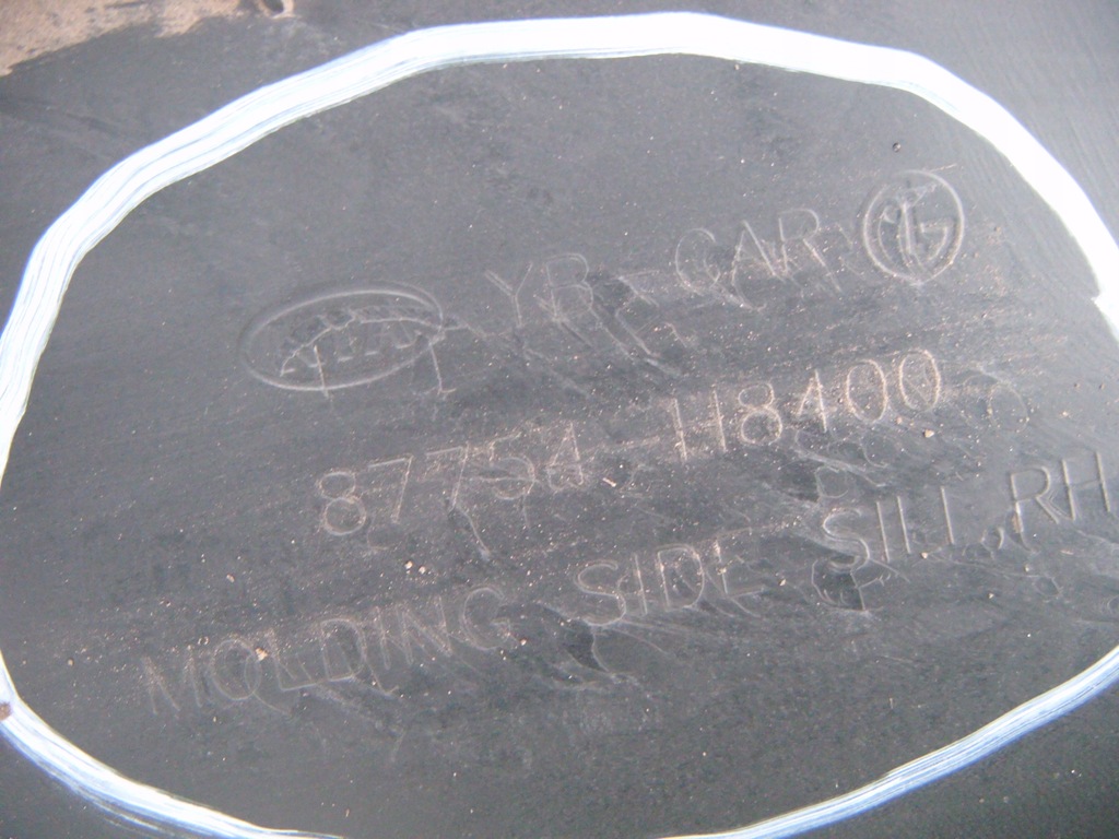 фото №15, Kia stonic 17- молдинг порог правая 87754-h8400