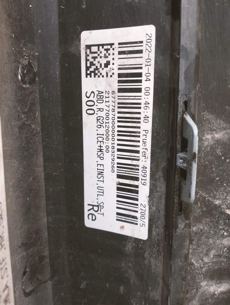 фото №4, Молдинг поріг захист права bmw i4 4 g26