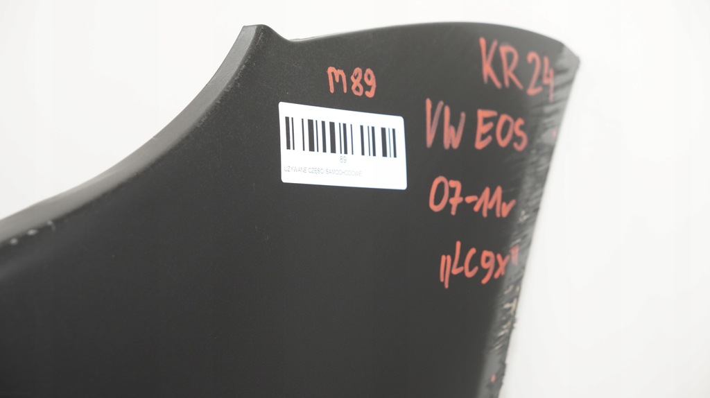 фото №6, Бампер перед передній vw eos 05-10r омивачі lc9x