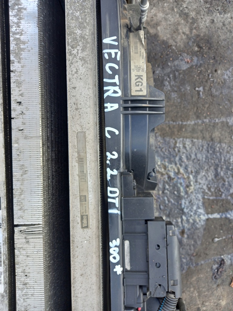 фото №8, Комплект радиатор вентиляторы opel vectra c 2.2 dti