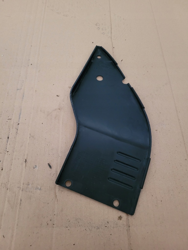 фото №1, Захист поперечина land rover оригінальний номер cpla6a950day