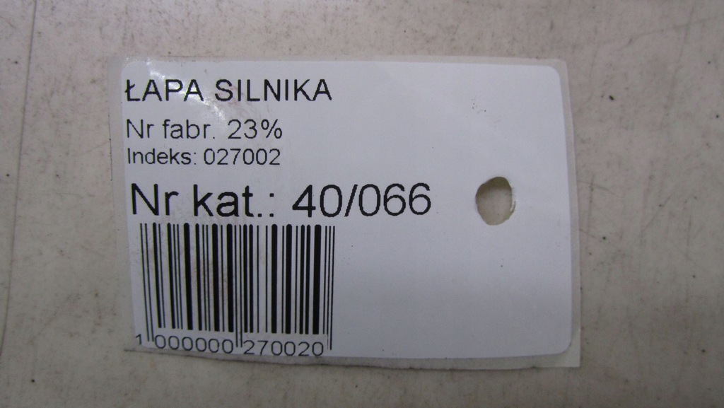 фото №7, Master movano ii 2.5 кронштейн кронштейн 8200549480