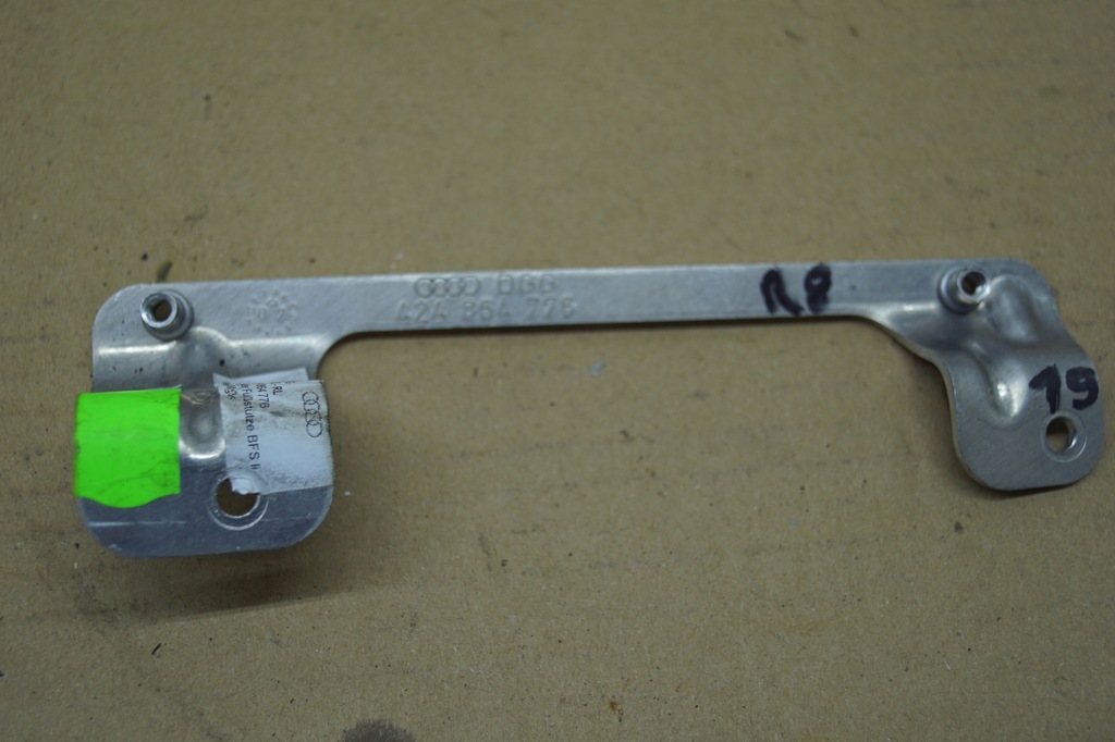 фото №1, Кронштейн кронштейн audi r8 420 424864776