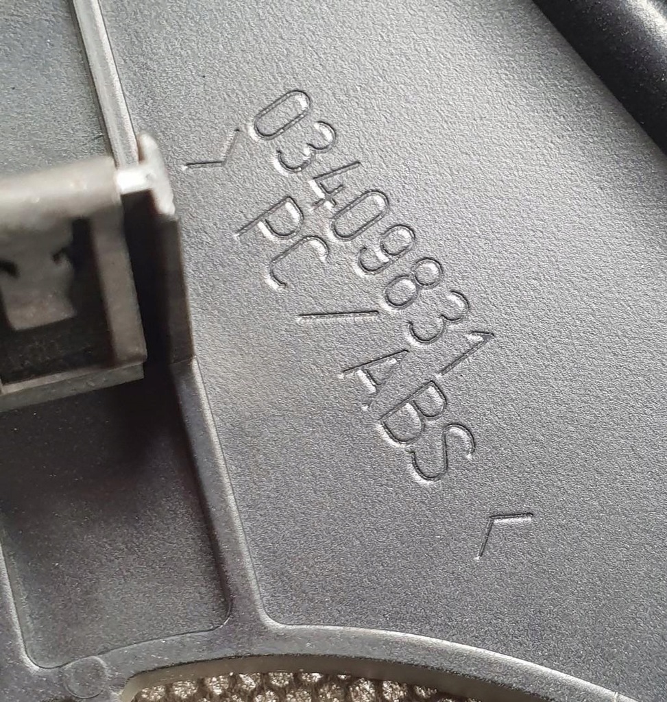 фото №5, Накладка динаміка консолі volvo xc90 03409831