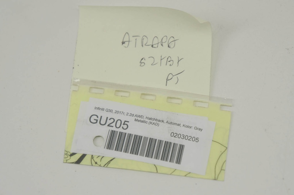 фото №6, Gu205 infiniti q30 защита накладка правый задняя