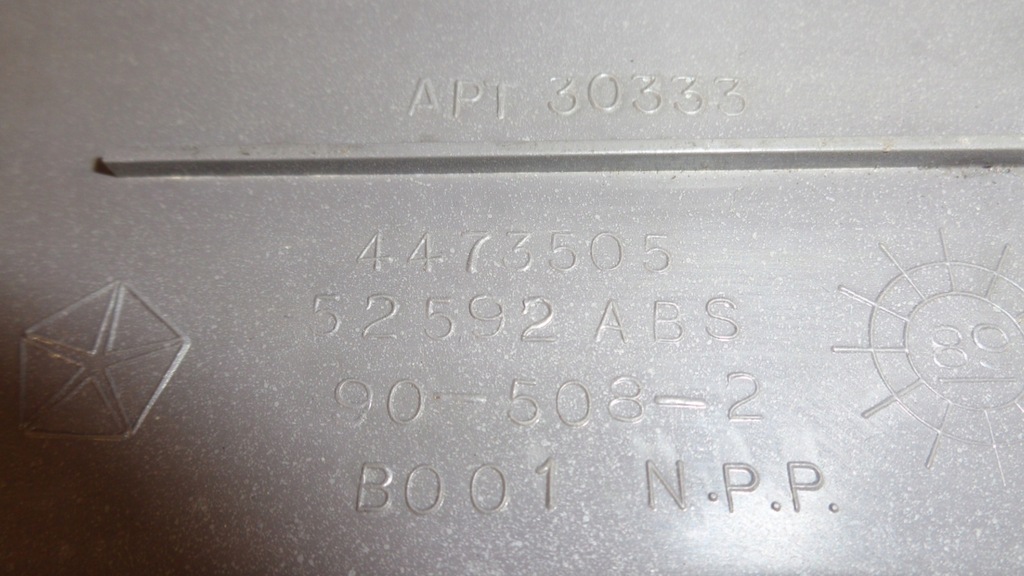 фото №2, Захист поріг багажника chrysler voyager ii