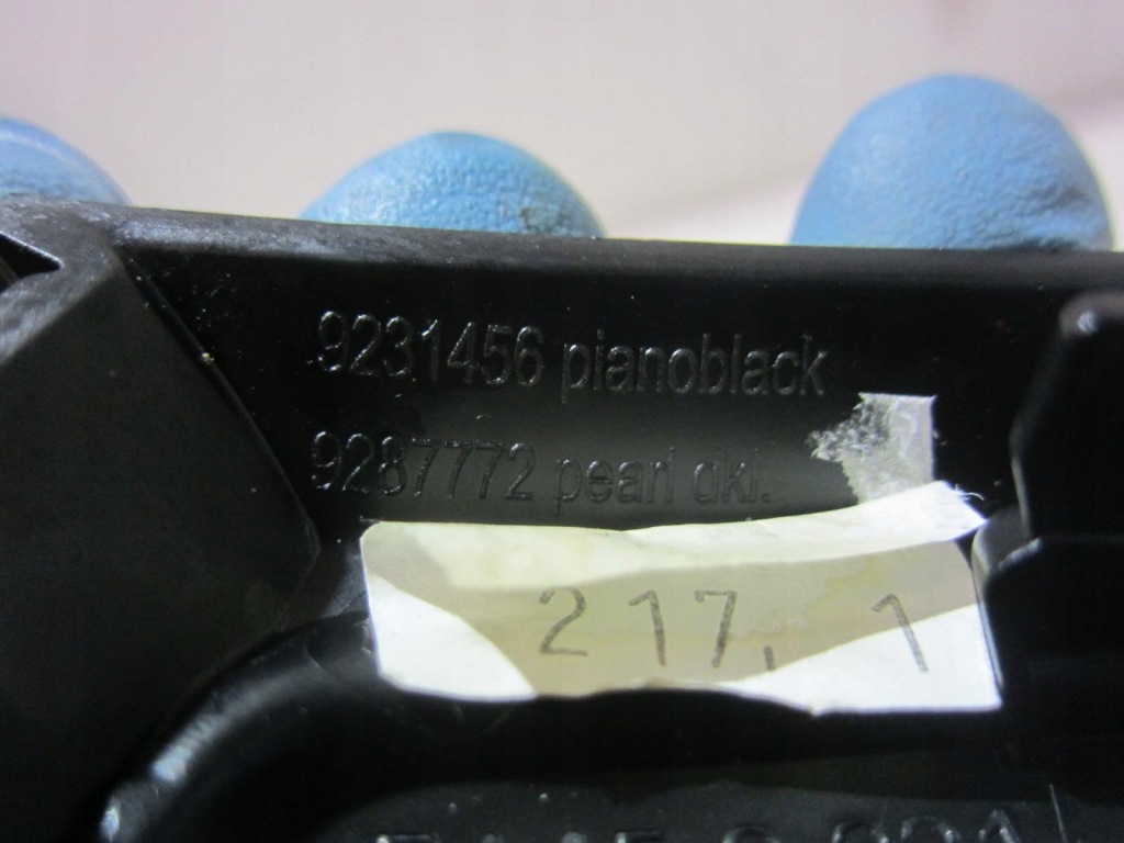 Bmw 3 f30 f31 декоративная  накладки панели консоли декоры drewno хром 9232079 Киев