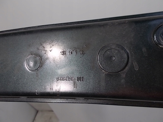 Купить Ford s max galaxy mk3 15-22 ремень усилитель балка