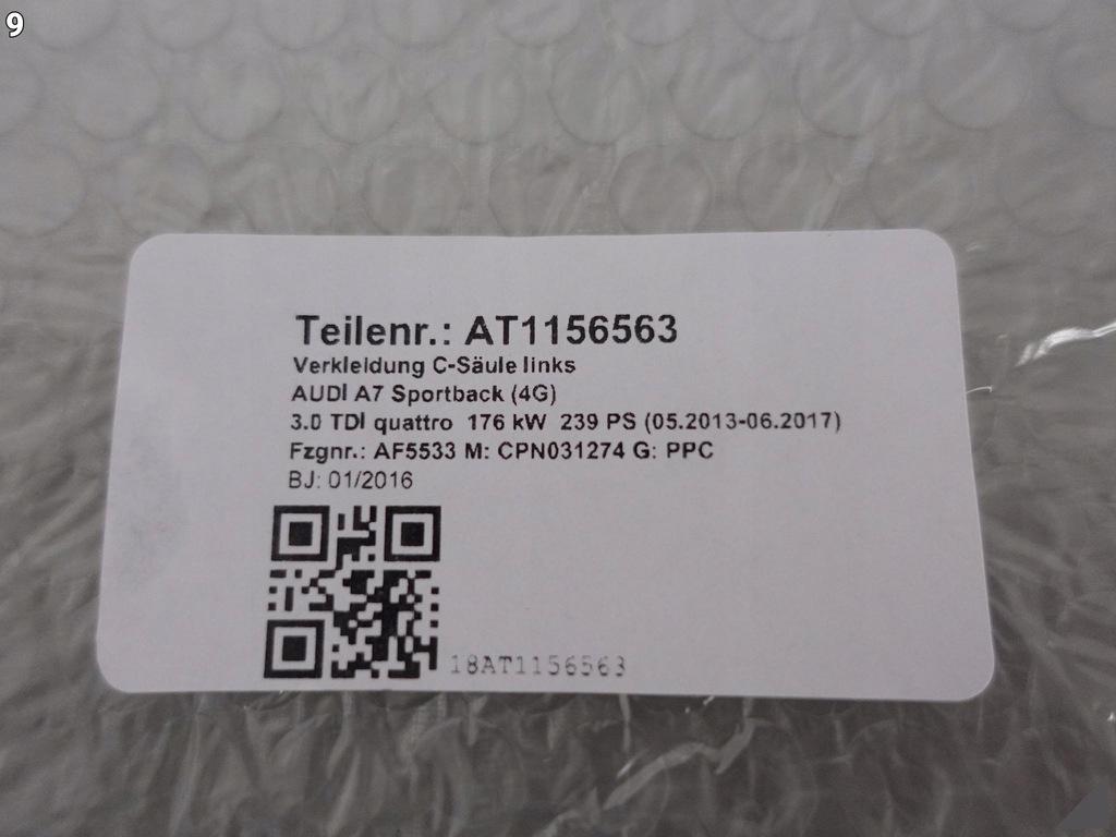 фото №10, Audi a7 s7 s-line 4g8 10-18 обшивка захист lewego стійка c coupe