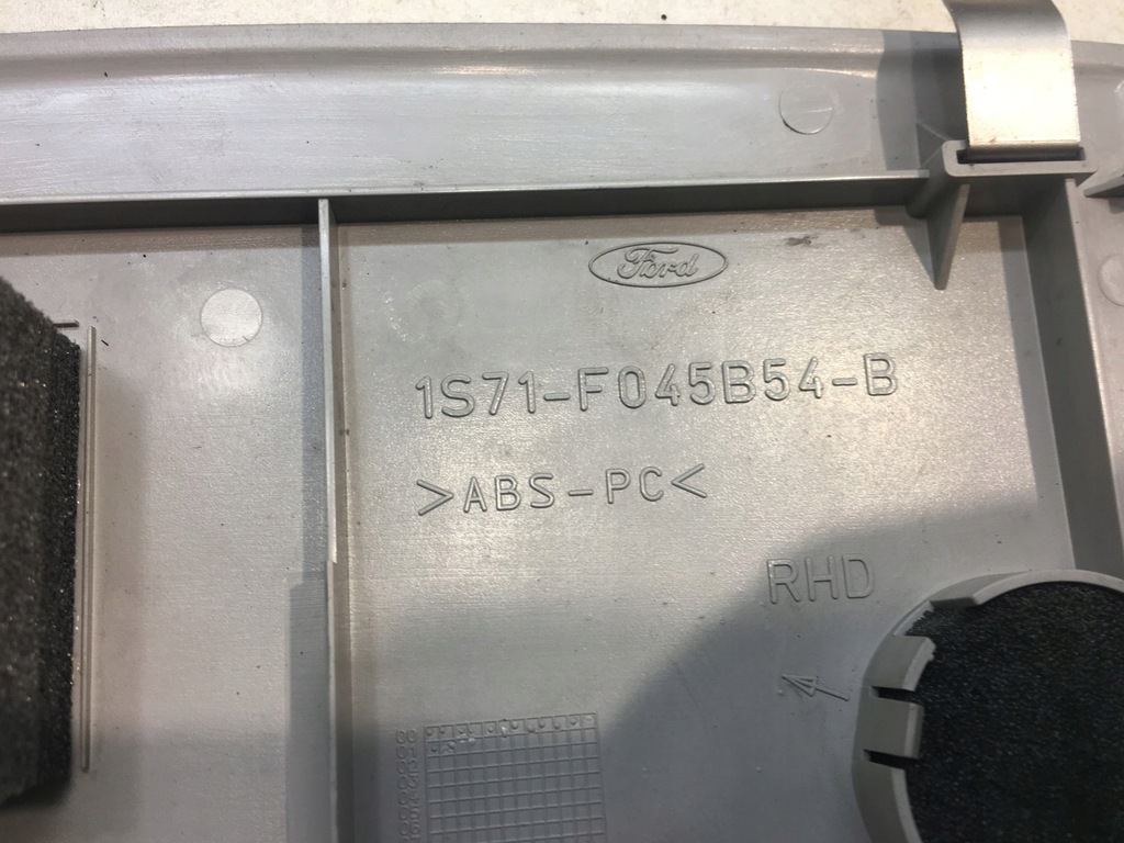 фото №7, Корпус фонари потолочный mondeo mk3 1s71f045b54b