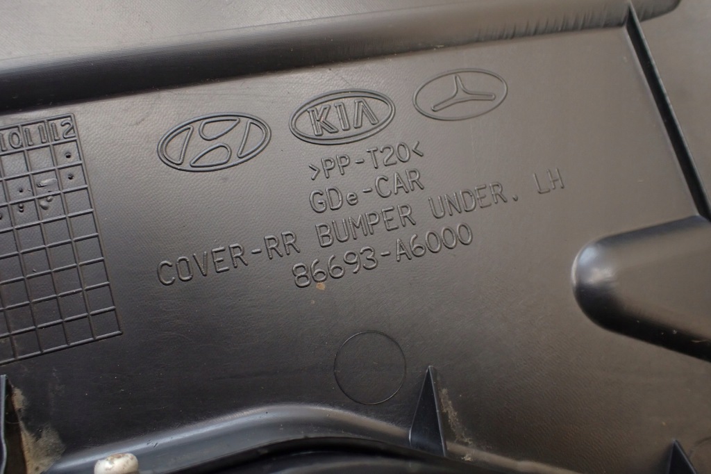 фото №8, Hyundai i30 gd ii 2011 - 2016 защита задняя задняя 86690a6000 86693-a6000