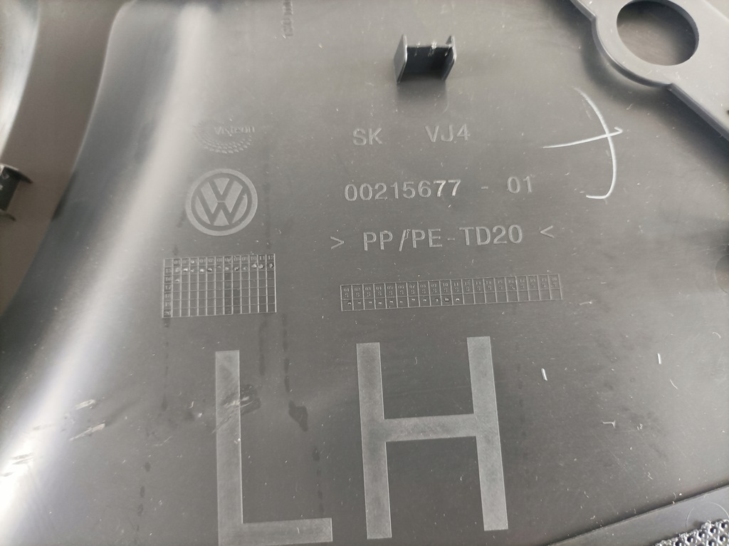 фото №12, Vw caddy iv 2k0 обивка левая перед 2k5867011r