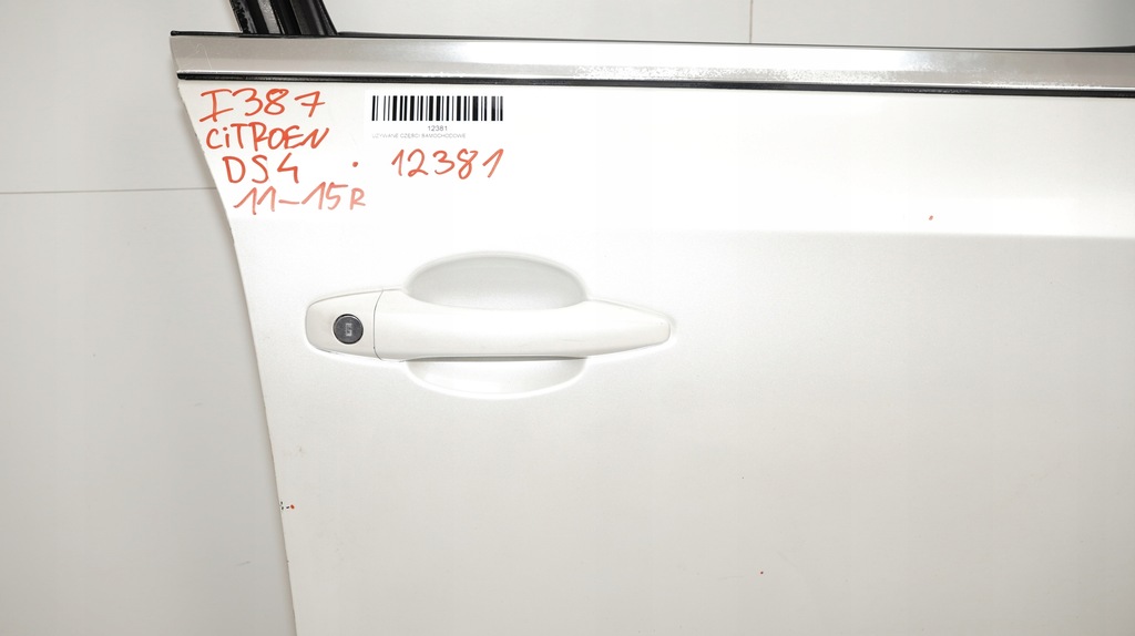 фото №8, Двері правий перед citroen ds4 11-15r kwe