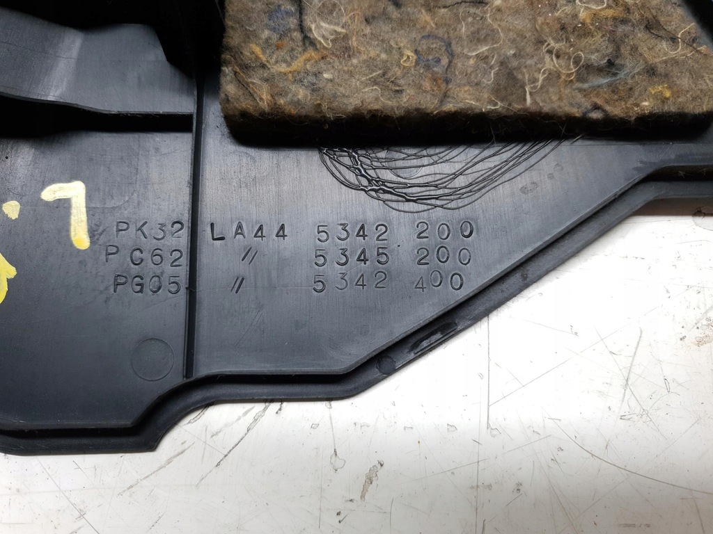 фото №6, Защита стойка порог левая перед nissan murano z50