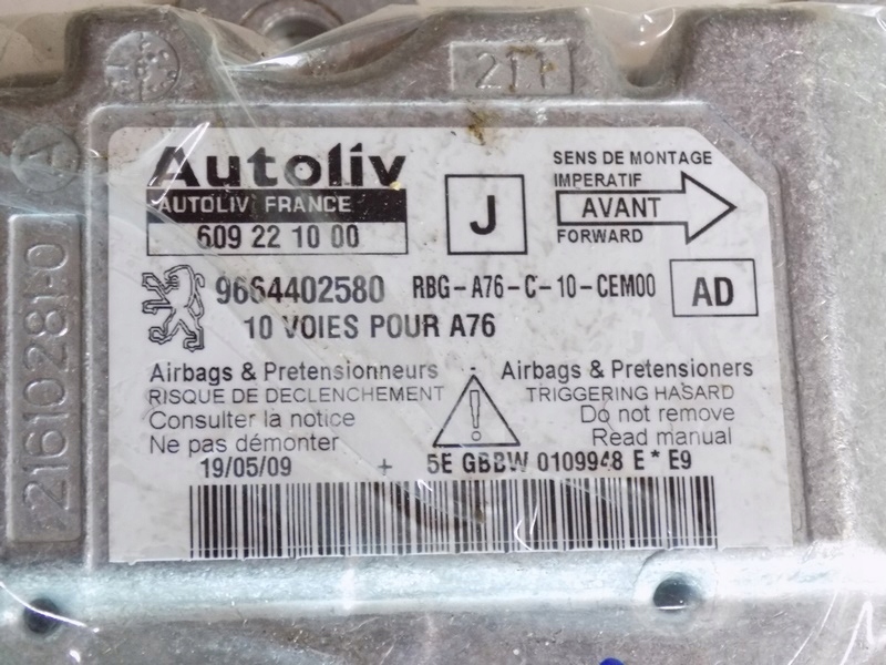 фото №11, Датчик подушок подушка безпеки peugeot оригінальний номер 9664402580
