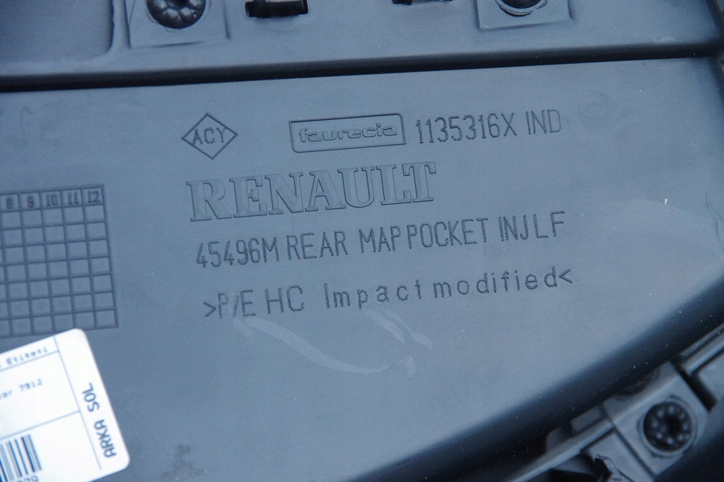 фото №7, Обивка обшивка дверь renault clio iv левый задняя