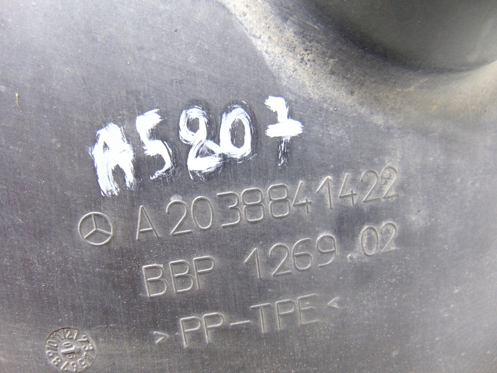 фото №5, Mercedes-benz оригінальний номер a2038841422 підкрилок