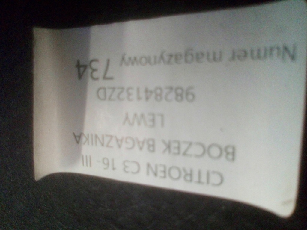 фото №9, Citroen c3 iii 17r обивка обшивка багажника левый 98120207zd