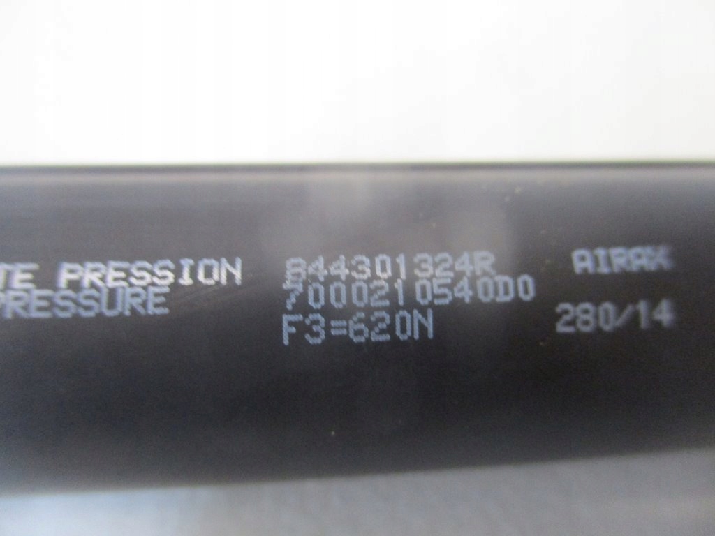 фото №5, Привод амортизатор крышки задняя renault captur