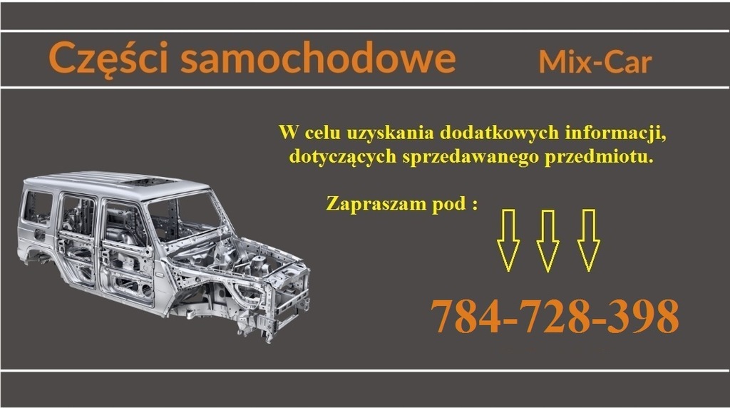 фото №6, Chevrolet corvette c7 перетворювач valeo 89089352