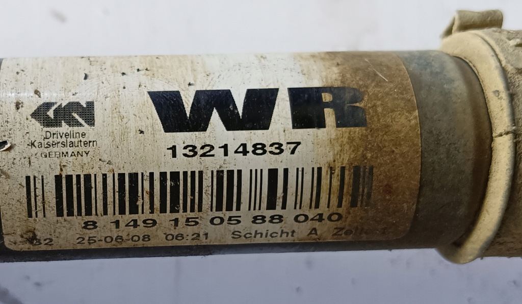 фото №4, Приводной вал правая перед opel zafira b 13214837 1.7 cdti