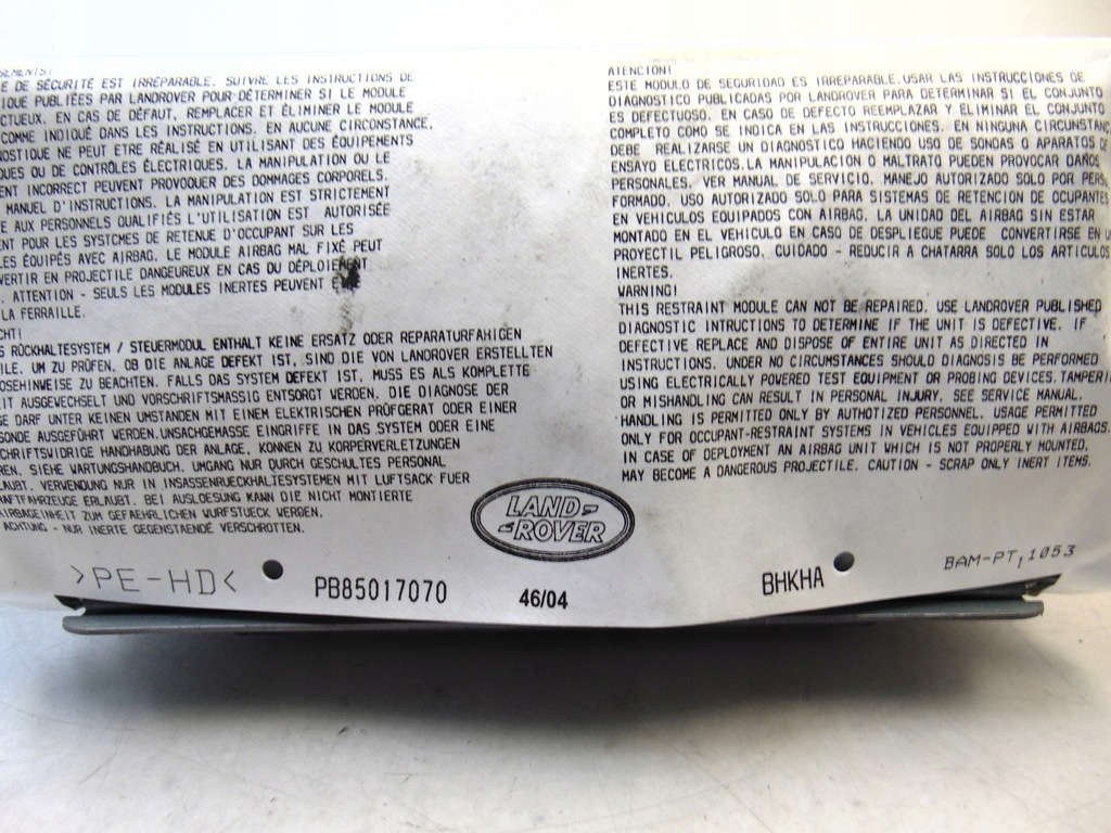 фото №6, Подушка пасажира подушка безпеки discovery iii 3