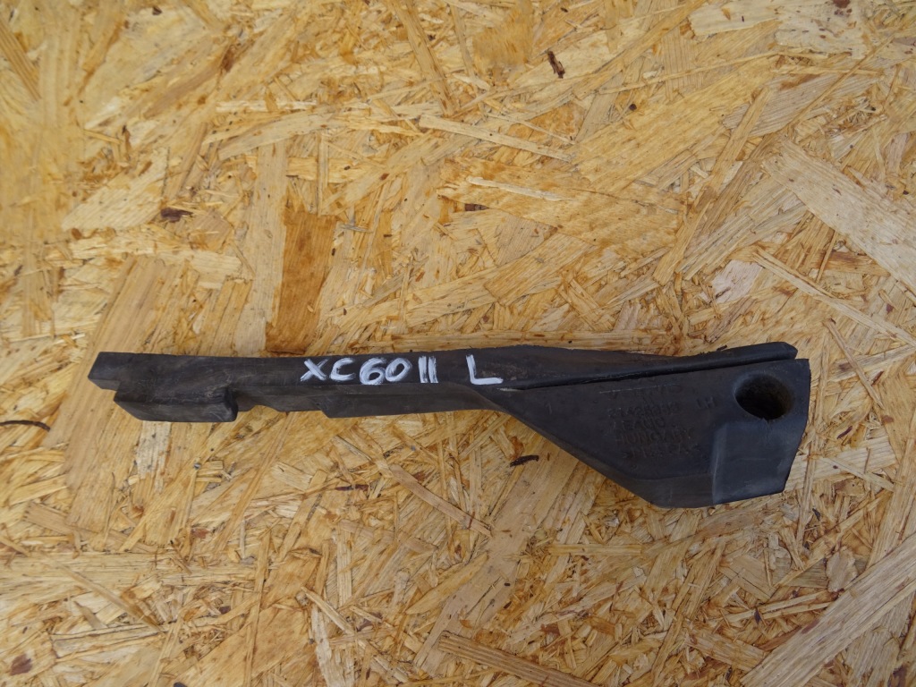 фото №1, Volvo xc60 ii пена шумоизоляция 31425389