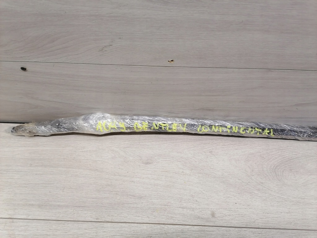 фото №13, B continental молдинг блок двигуна a правий 4w0854328a