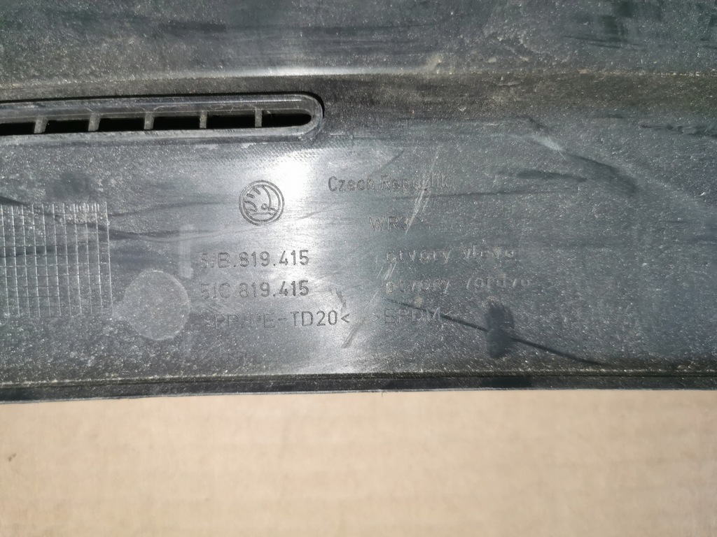 фото №8, Жабо передние skoda rapid 5jb.819.415