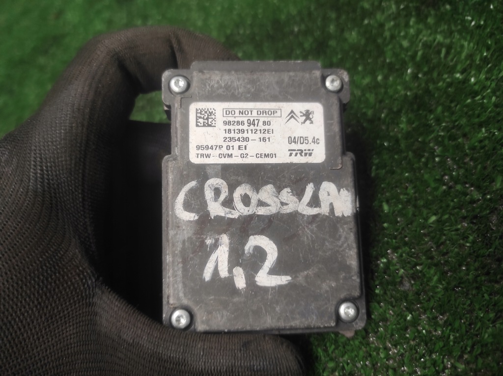 фото №2, Opel crossland камера асистент поперечина руху