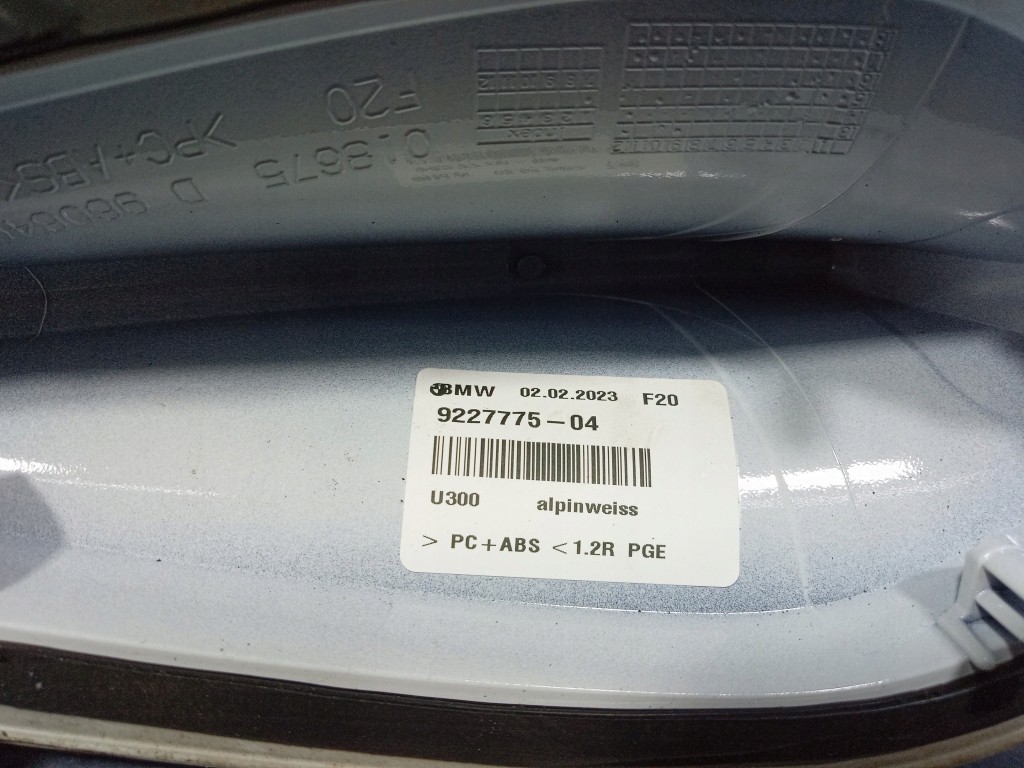 фото №8, Bmw 1 f40 плавник корпус антенны крышный 9227775