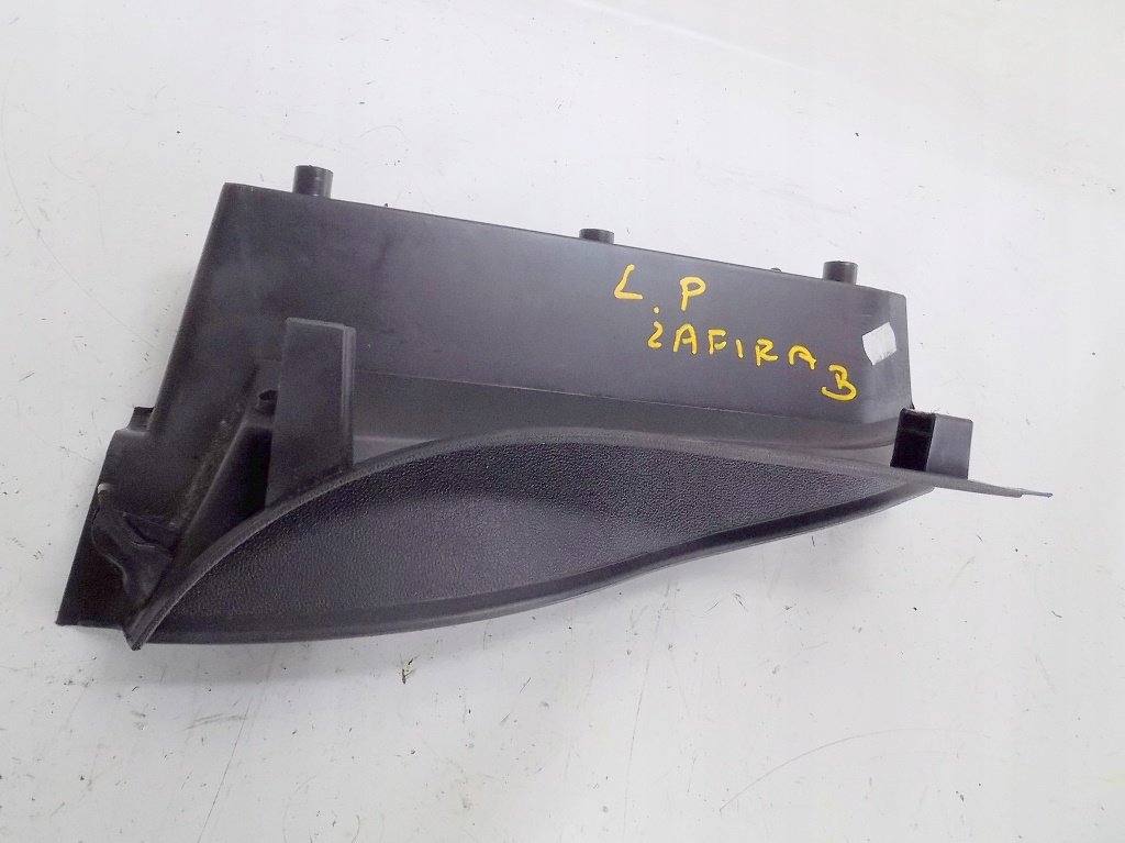 фото №4, Opel zafira b 2006r бардачок сидіння лівий перед
