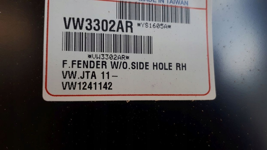 фото №7, Vw jetta 2010-2018 крыло правый перед