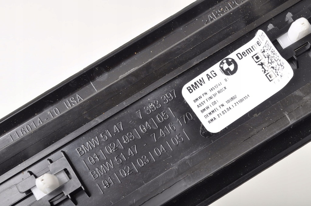 фото №9, Bmw ix3 g08 накладка порог перед комплект 21r