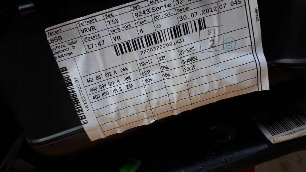 фото №11, A6 c7 4g обшивка двері правий перед шкіра ambiente