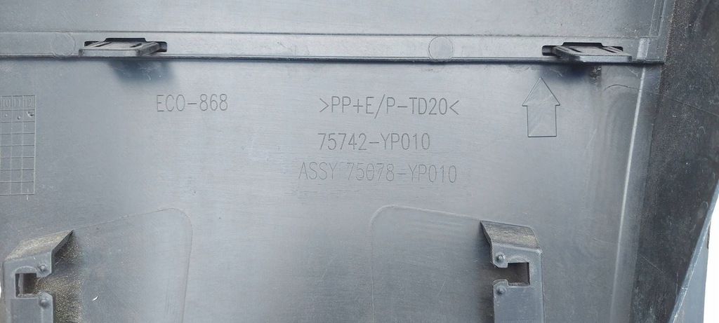 фото №10, Toyota c-hr chr молдинг дверь левый задняя левая задняя 75078-yp010