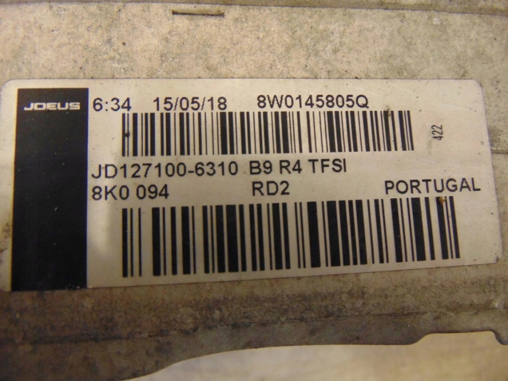 Купити Радіатор інтеркулер audi a4 a5 a6 q5 8w0145805q