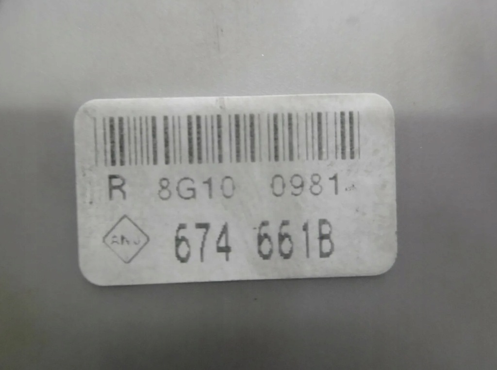 фото №3, Модуль bsi 674661b uch renault clio iii modus