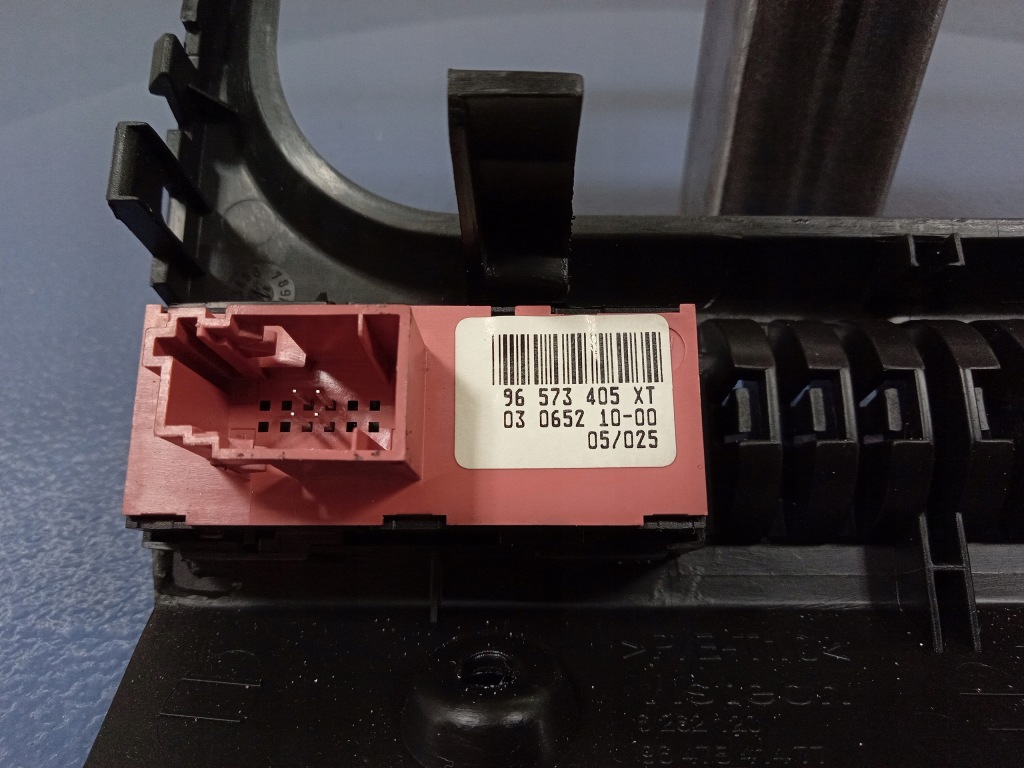 фото №4, Peugeot 1007 рамка радіо консолі 9647541477