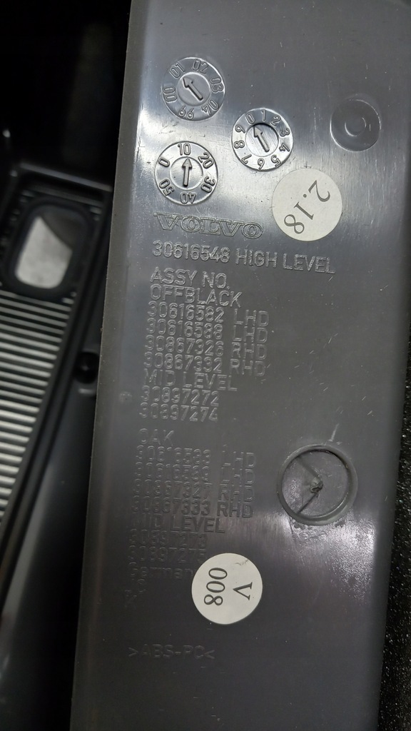 фото №5, Подлокотник volvo v40 30616548