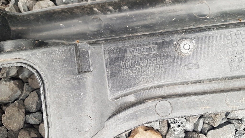 фото №9, Audi a4 b7 pas передній підсилювач