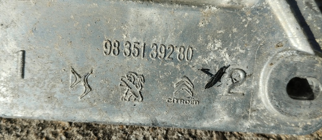 фото №9, Механизм дворник peugeot 308 iii t10 9844275780 , 9835139280