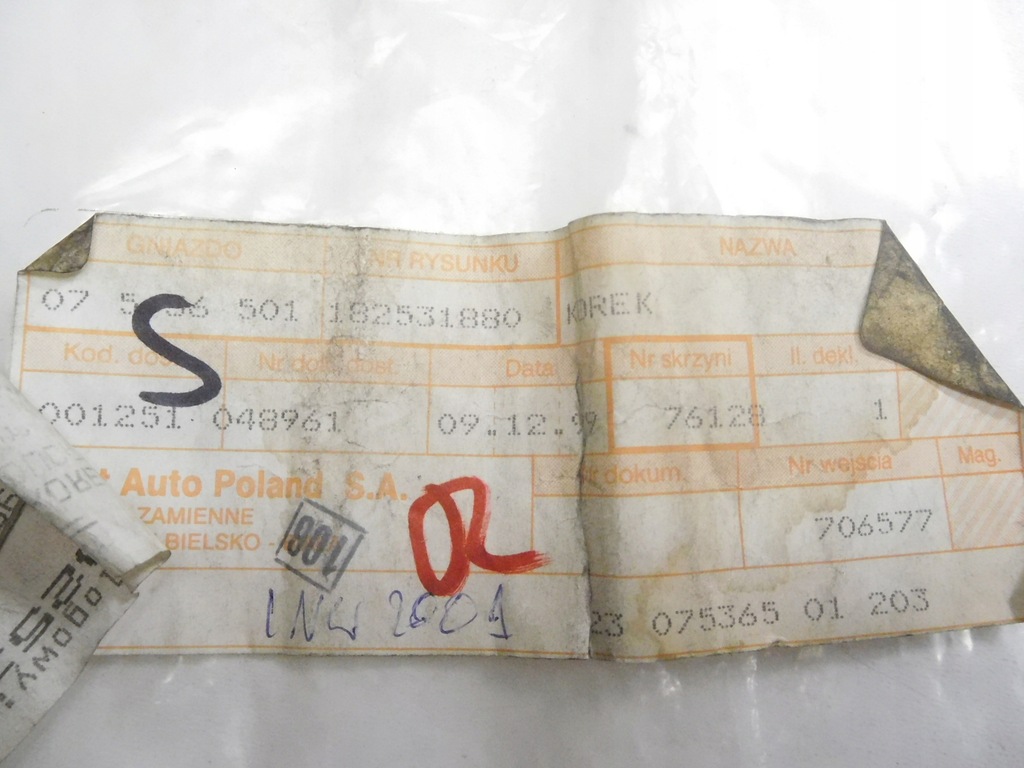 фото №10, Клипса кронштейн fiat ducato оригинальный номер 182531880